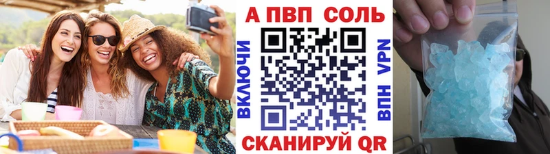 Магазин наркотиков Изобильный АМФЕТАМИН  Меф  Конопля  COCAIN 