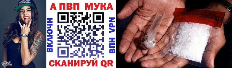 Alfa_PVP крисы CK  Изобильный 