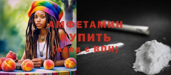 мдма Верея