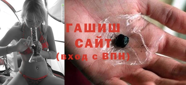 первитин Верхний Тагил