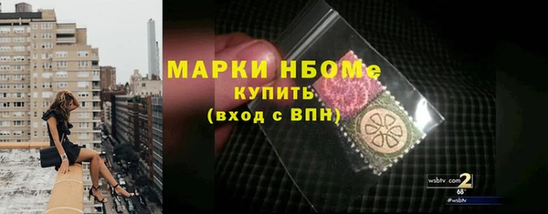 мдма Верея