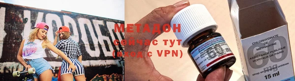 mdpv Волоколамск