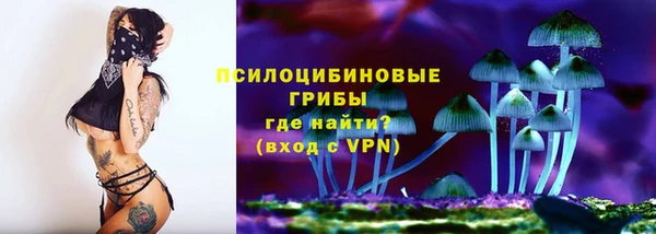 мдма Верея