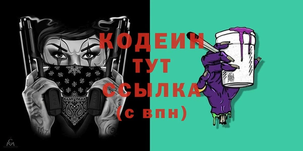 mdpv Волоколамск