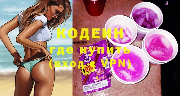 мдма Верея