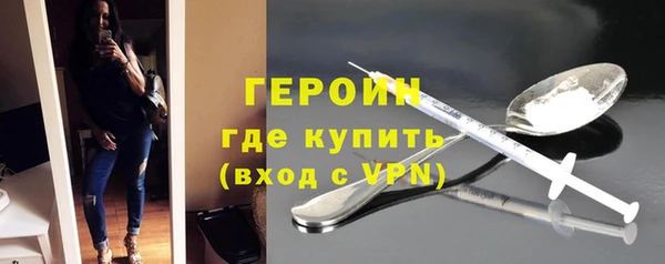 прущие грибы Володарск