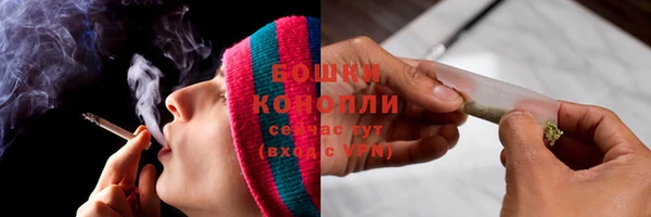 первитин Верхний Тагил