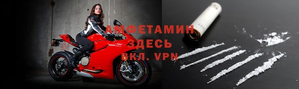 mdpv Волоколамск