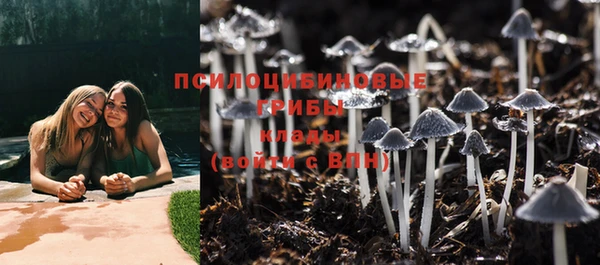 мдма Верея