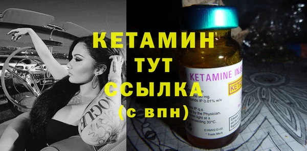 первитин Верхний Тагил