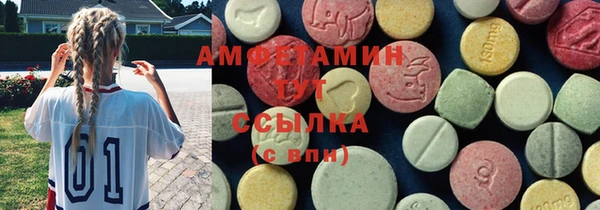 кокаин Верхнеуральск