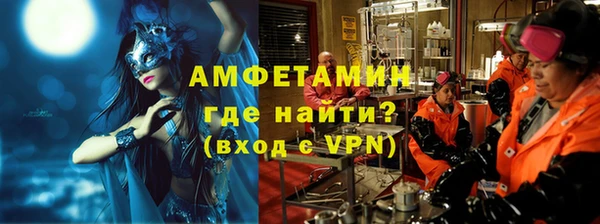 мдма Верея