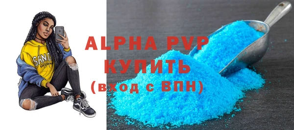 mdma Волосово