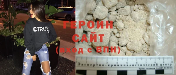 mdma Волосово