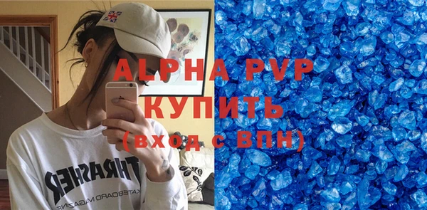 mdpv Волоколамск