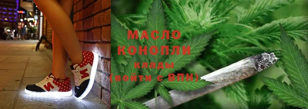 кокаин Верхнеуральск
