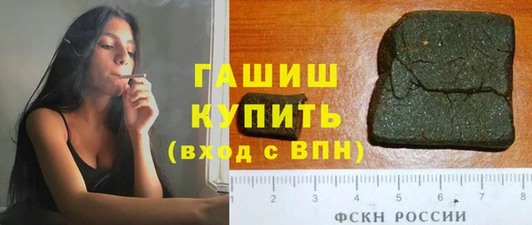 первитин Верхний Тагил