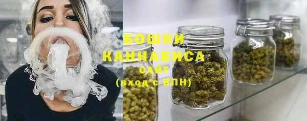 кокаин Верхнеуральск