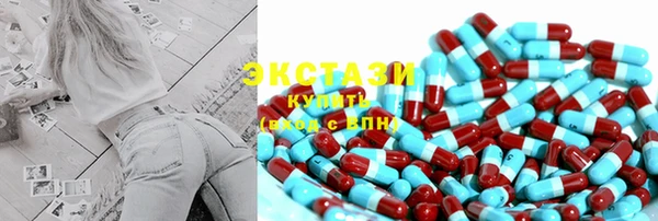 mdpv Волоколамск