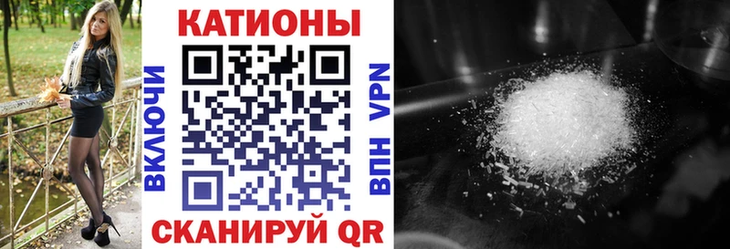 Мефедрон  Изобильный