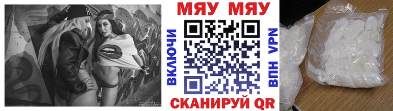 МЕФ VHQ  Изобильный 